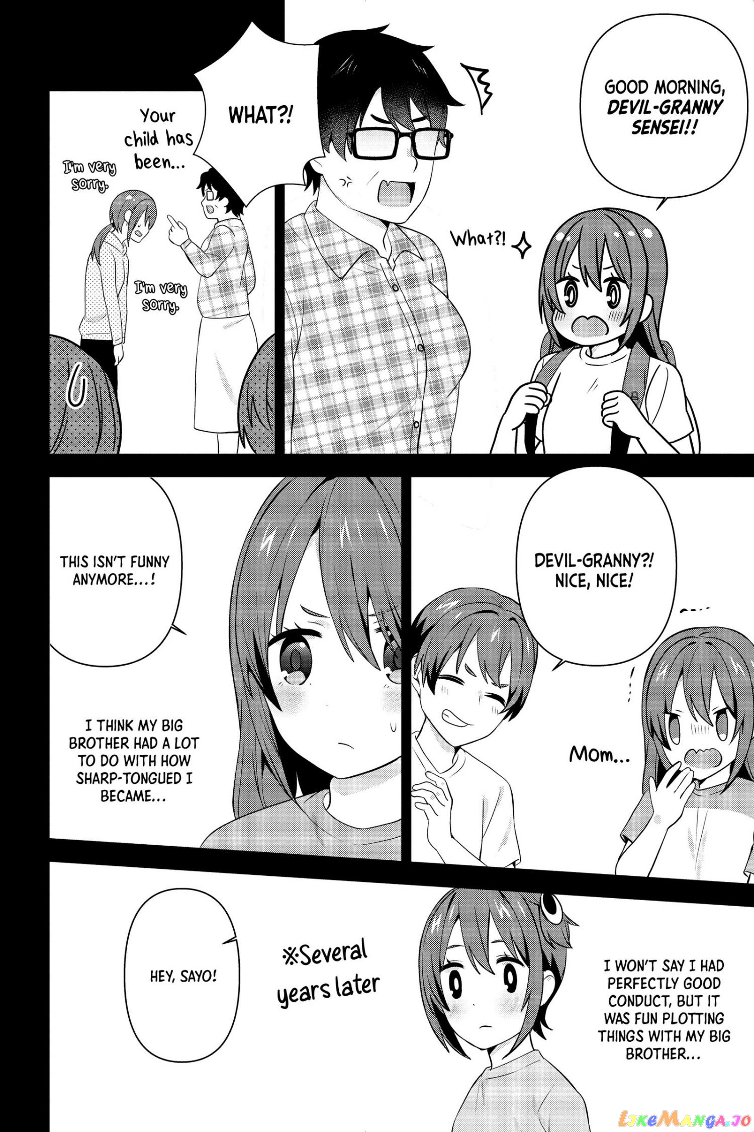 The Cute Girl Sitting Next To Me Is Trying To Make Me Fall In Love With Her As A Way To Ridicule Me, But The Tables Were Turned On Her Before She Knew It chapter 23 - page 29