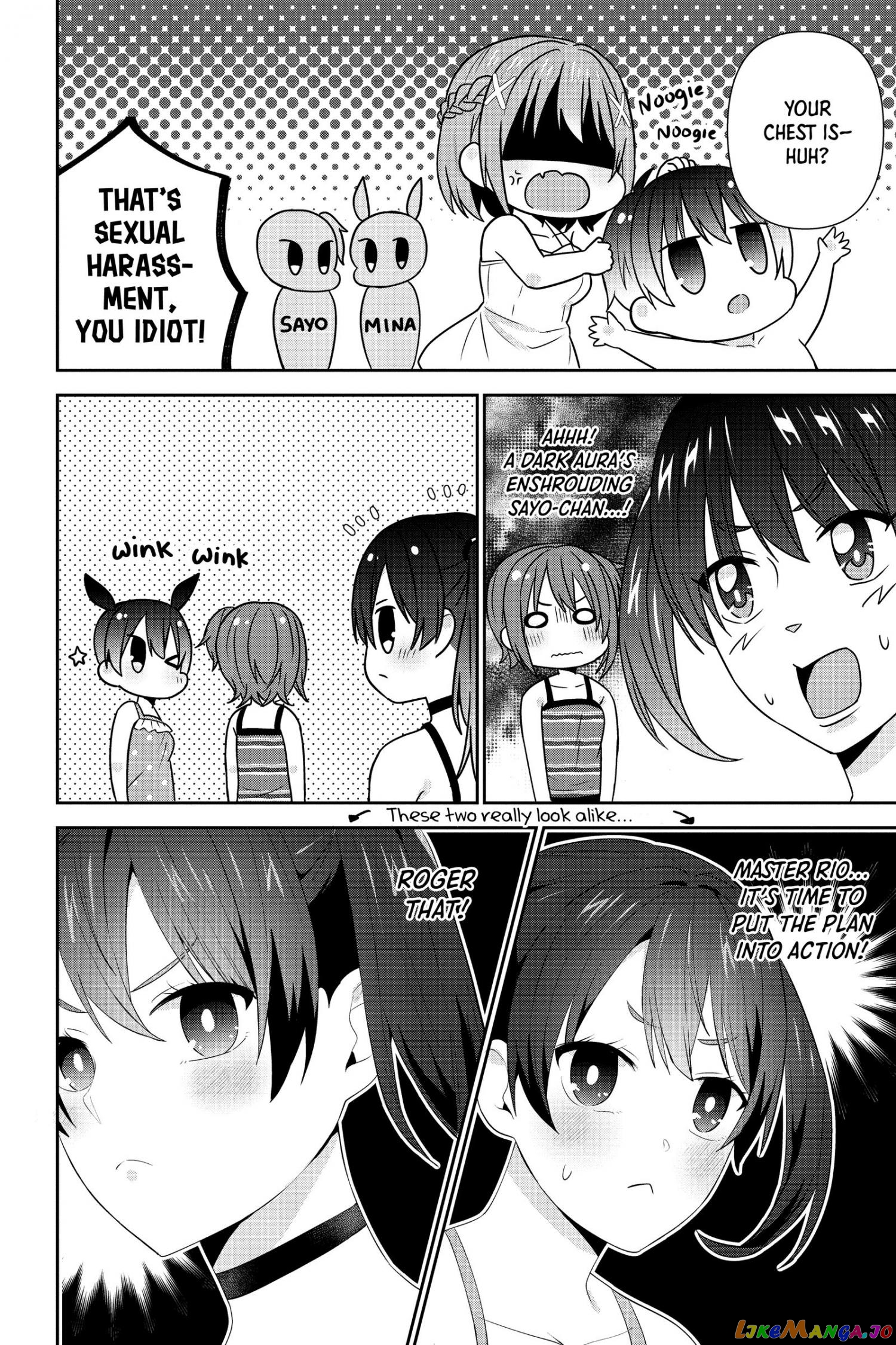 The Cute Girl Sitting Next To Me Is Trying To Make Me Fall In Love With Her As A Way To Ridicule Me, But The Tables Were Turned On Her Before She Knew It chapter 23 - page 7