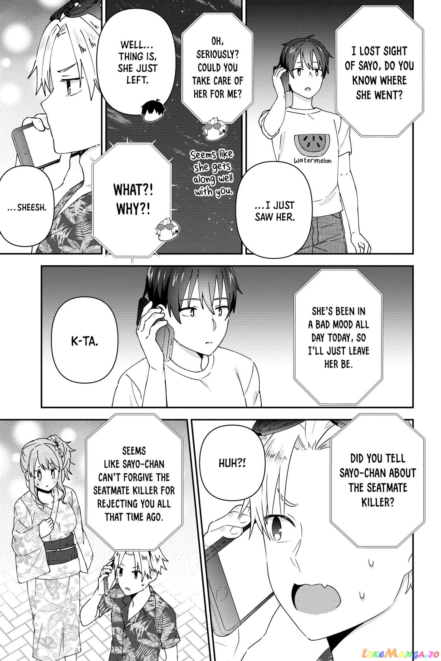 The Cute Girl Sitting Next To Me Is Trying To Make Me Fall In Love With Her As A Way To Ridicule Me, But The Tables Were Turned On Her Before She Knew It chapter 24 - page 22