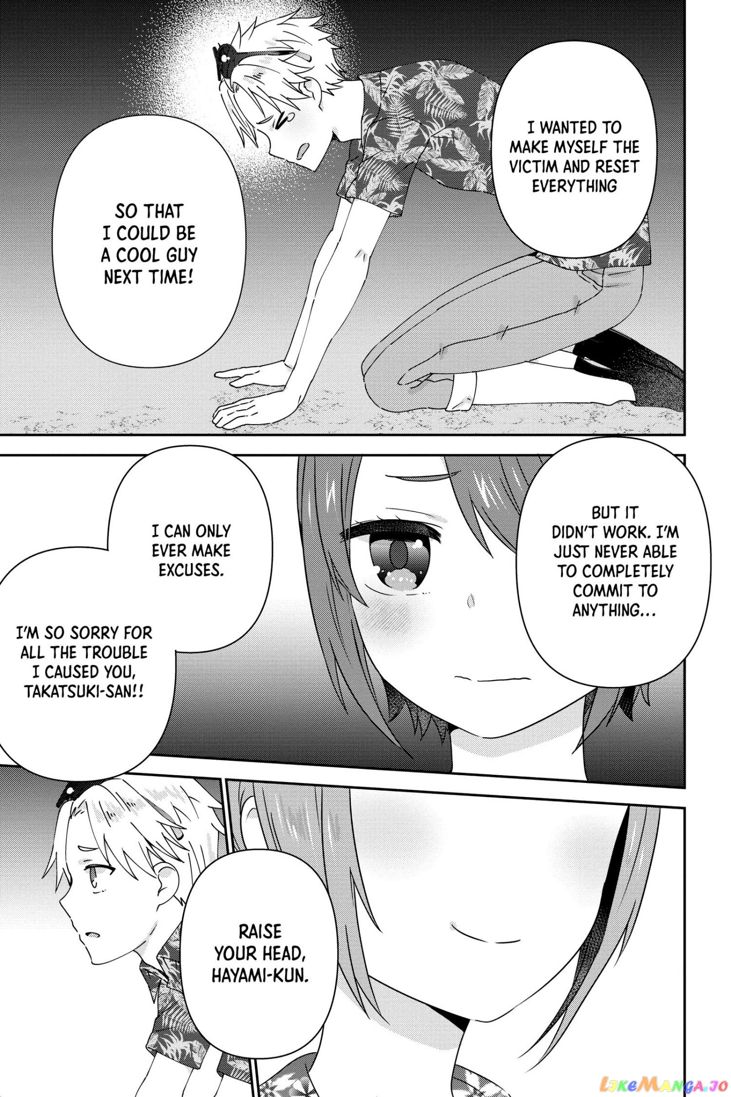 The Cute Girl Sitting Next To Me Is Trying To Make Me Fall In Love With Her As A Way To Ridicule Me, But The Tables Were Turned On Her Before She Knew It chapter 24 - page 30