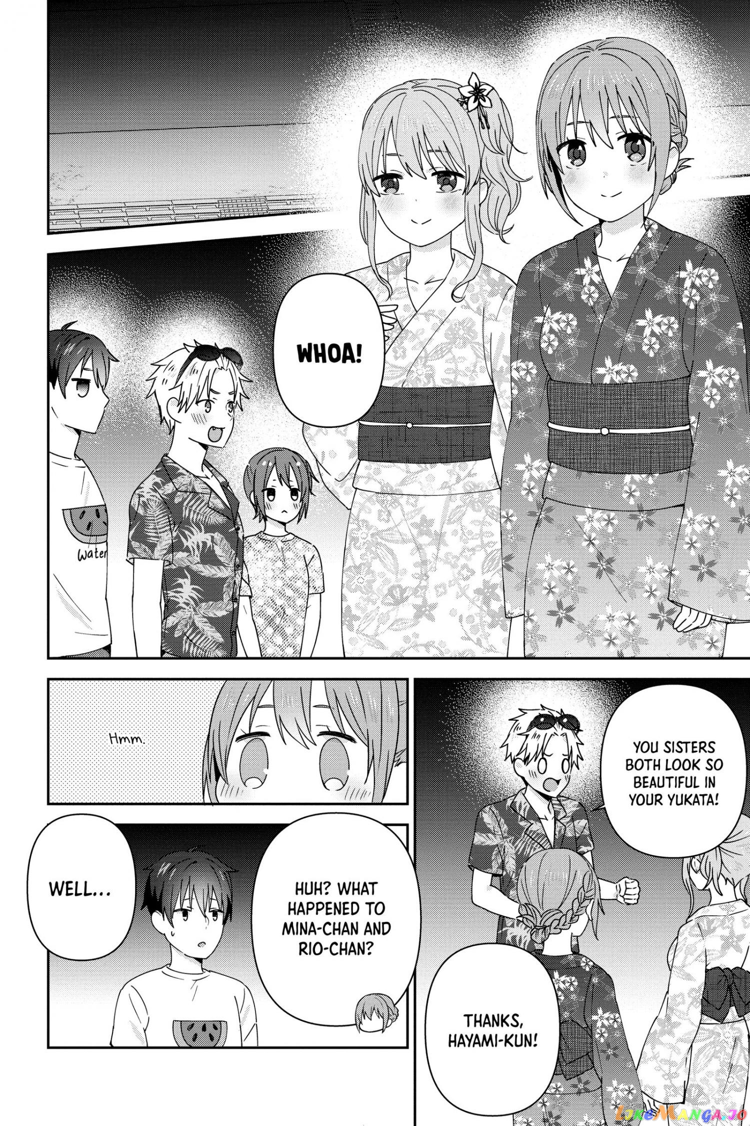 The Cute Girl Sitting Next To Me Is Trying To Make Me Fall In Love With Her As A Way To Ridicule Me, But The Tables Were Turned On Her Before She Knew It chapter 24 - page 5