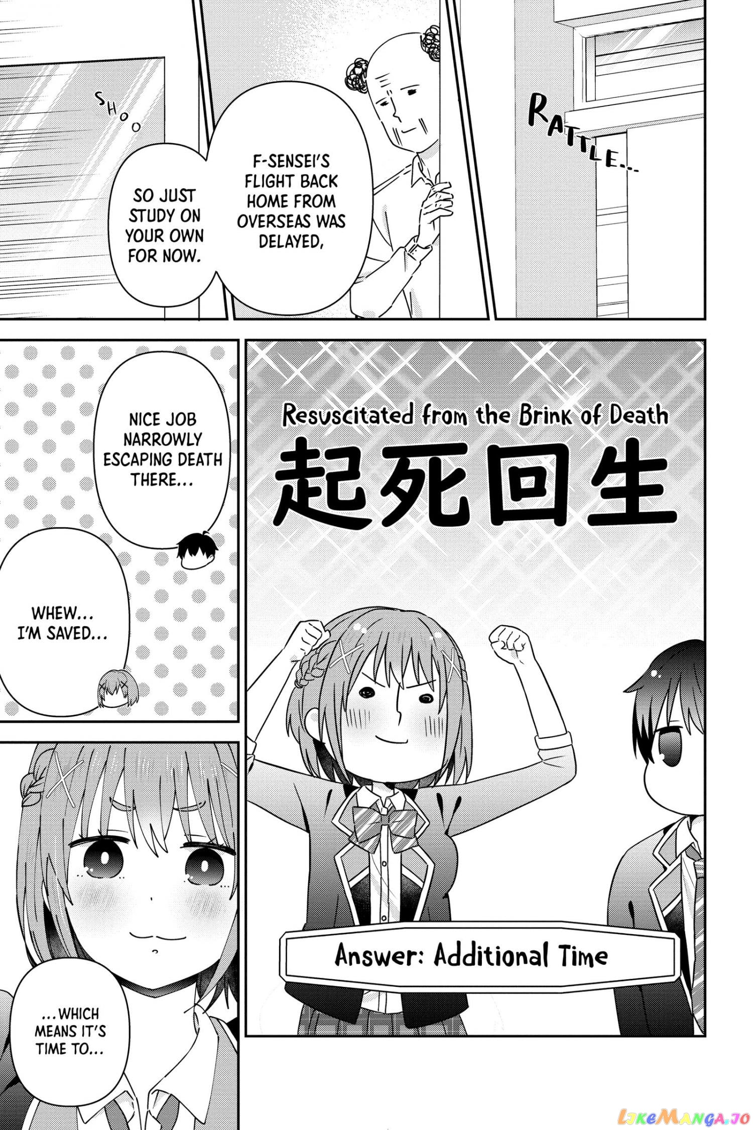 The Cute Girl Sitting Next To Me Is Trying To Make Me Fall In Love With Her As A Way To Ridicule Me, But The Tables Were Turned On Her Before She Knew It chapter 25 - page 27