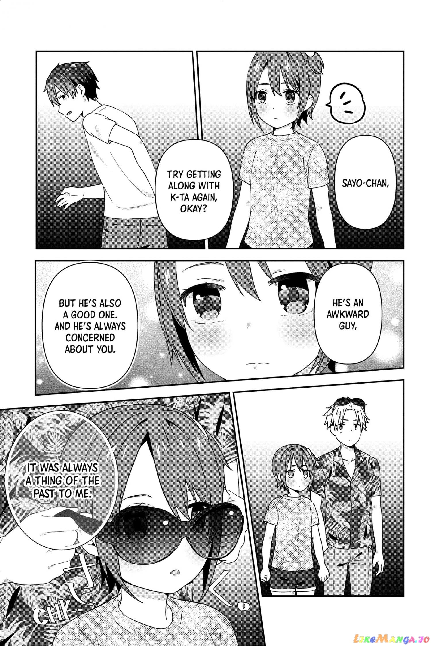 The Cute Girl Sitting Next To Me Is Trying To Make Me Fall In Love With Her As A Way To Ridicule Me, But The Tables Were Turned On Her Before She Knew It chapter 25 - page 8