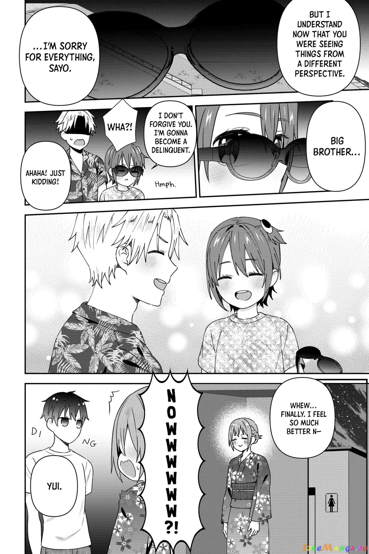 The Cute Girl Sitting Next To Me Is Trying To Make Me Fall In Love With Her As A Way To Ridicule Me, But The Tables Were Turned On Her Before She Knew It chapter 25 - page 9