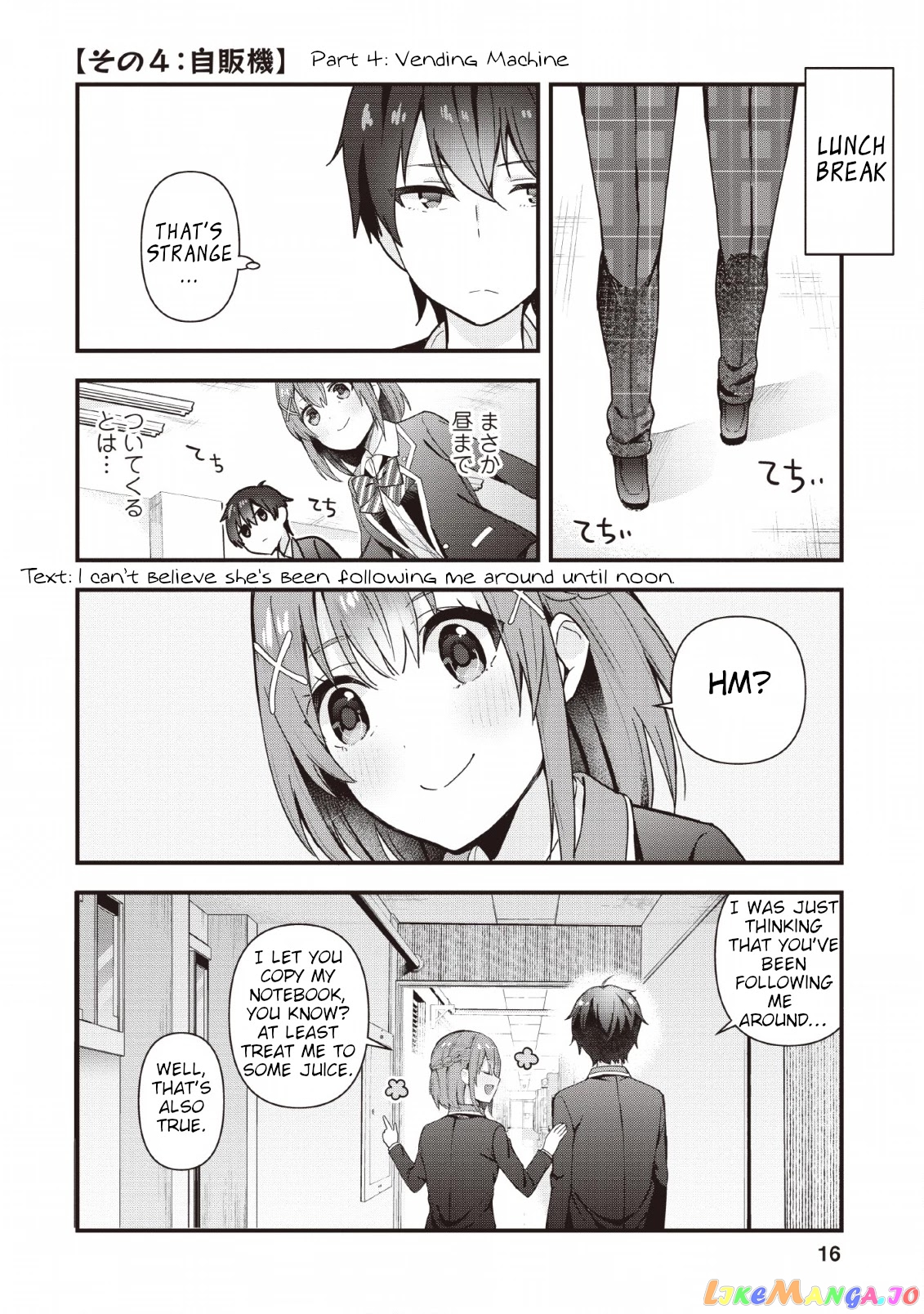 The Cute Girl Sitting Next To Me Is Trying To Make Me Fall In Love With Her As A Way To Ridicule Me, But The Tables Were Turned On Her Before She Knew It chapter 1 - page 14