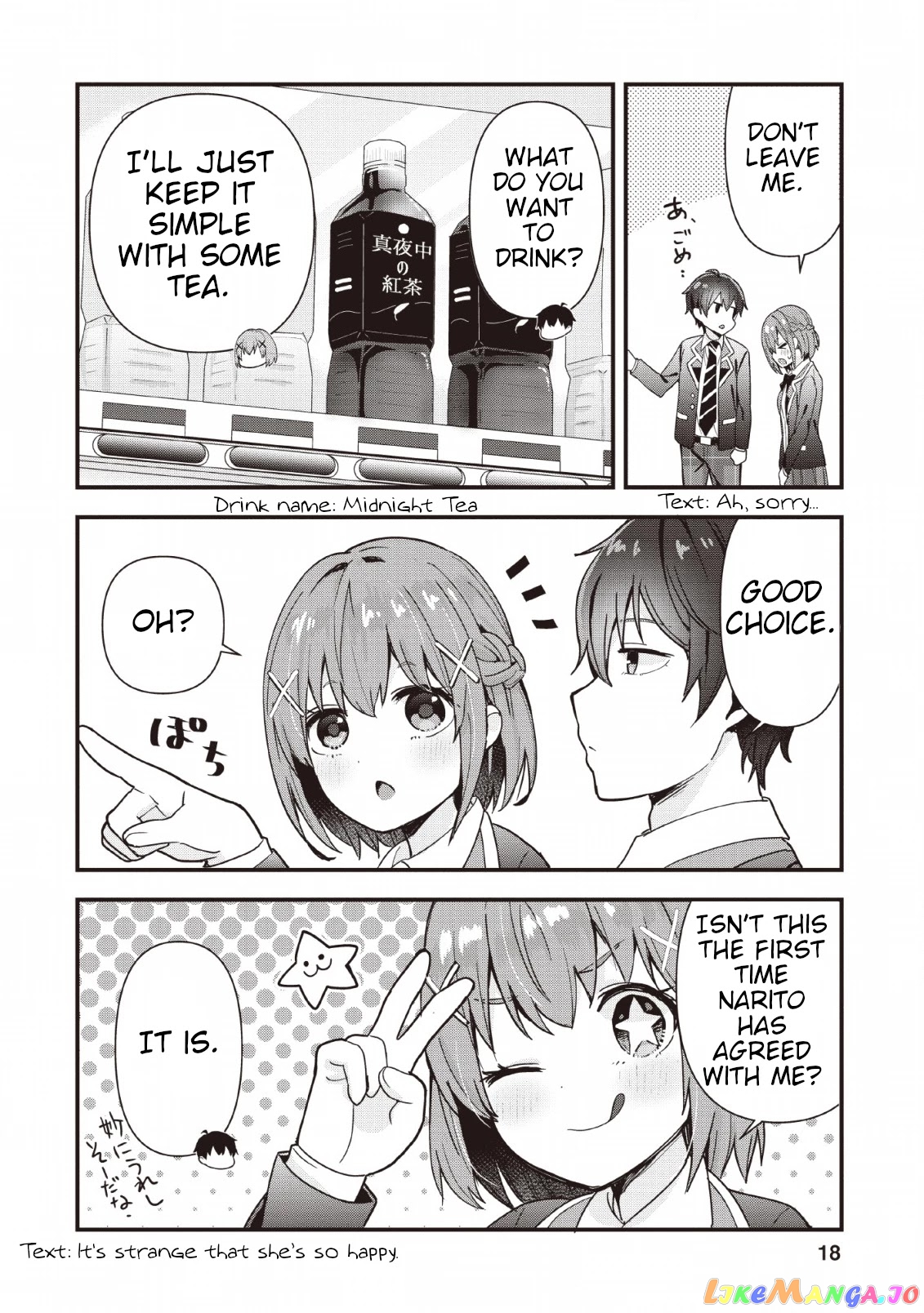 The Cute Girl Sitting Next To Me Is Trying To Make Me Fall In Love With Her As A Way To Ridicule Me, But The Tables Were Turned On Her Before She Knew It chapter 1 - page 16