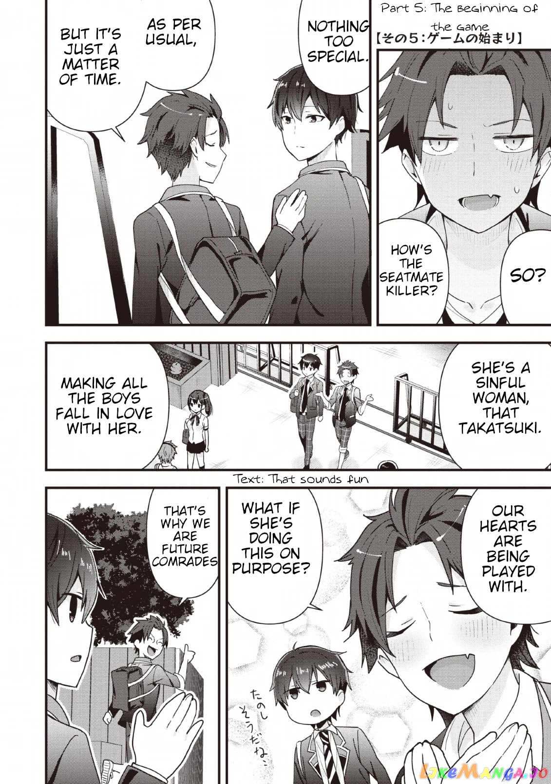The Cute Girl Sitting Next To Me Is Trying To Make Me Fall In Love With Her As A Way To Ridicule Me, But The Tables Were Turned On Her Before She Knew It chapter 1 - page 20