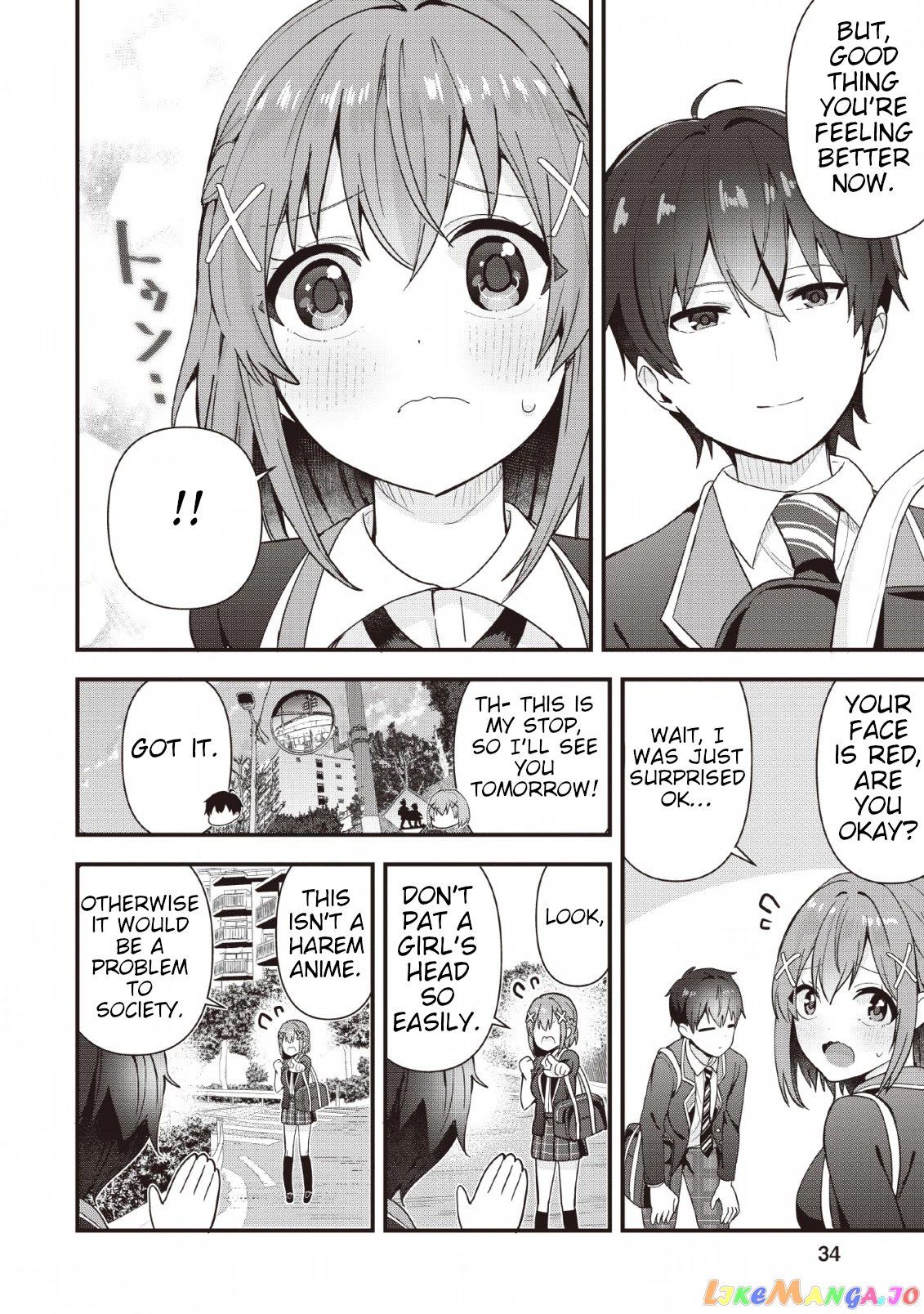 The Cute Girl Sitting Next To Me Is Trying To Make Me Fall In Love With Her As A Way To Ridicule Me, But The Tables Were Turned On Her Before She Knew It chapter 1 - page 32