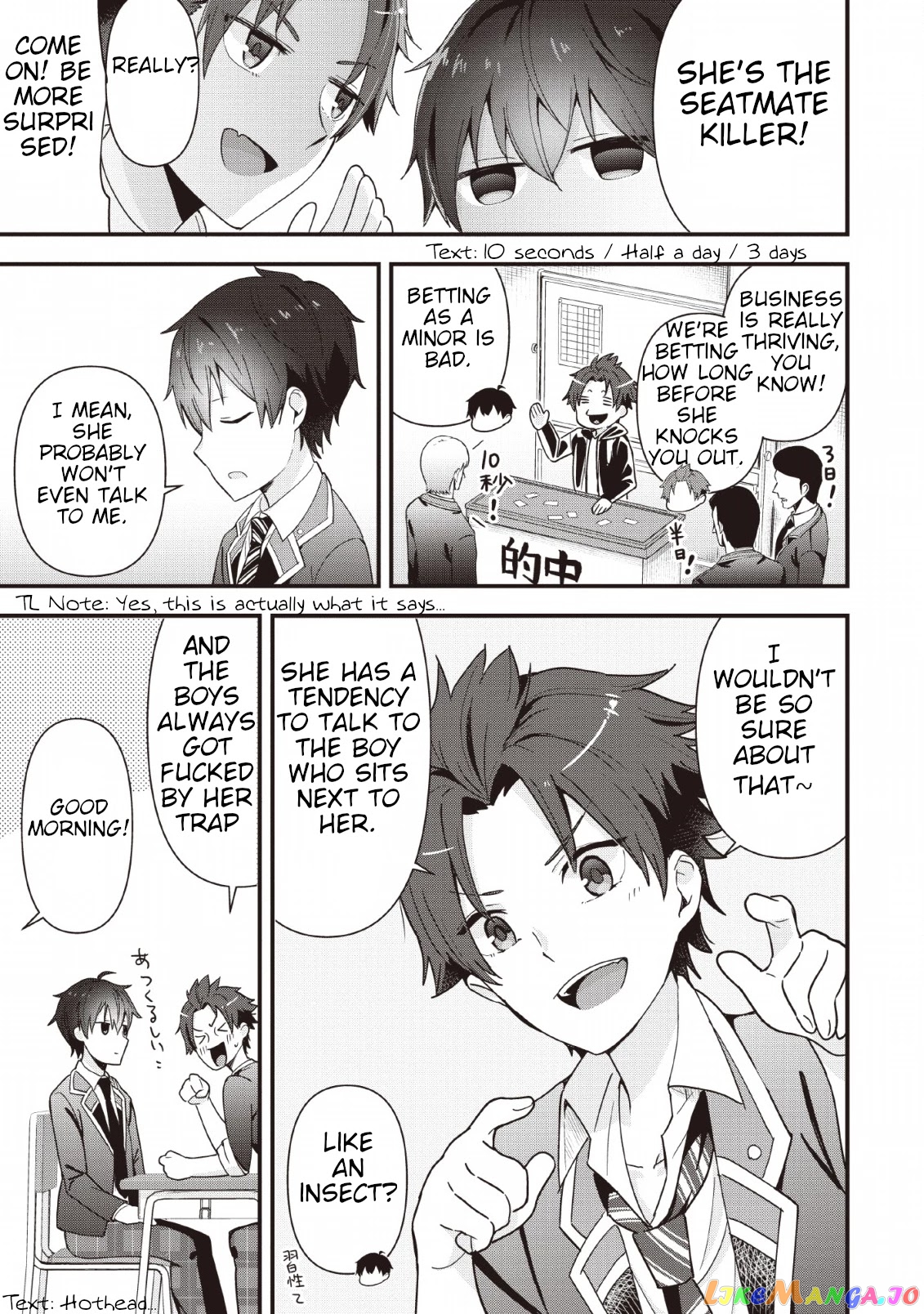 The Cute Girl Sitting Next To Me Is Trying To Make Me Fall In Love With Her As A Way To Ridicule Me, But The Tables Were Turned On Her Before She Knew It chapter 1 - page 5