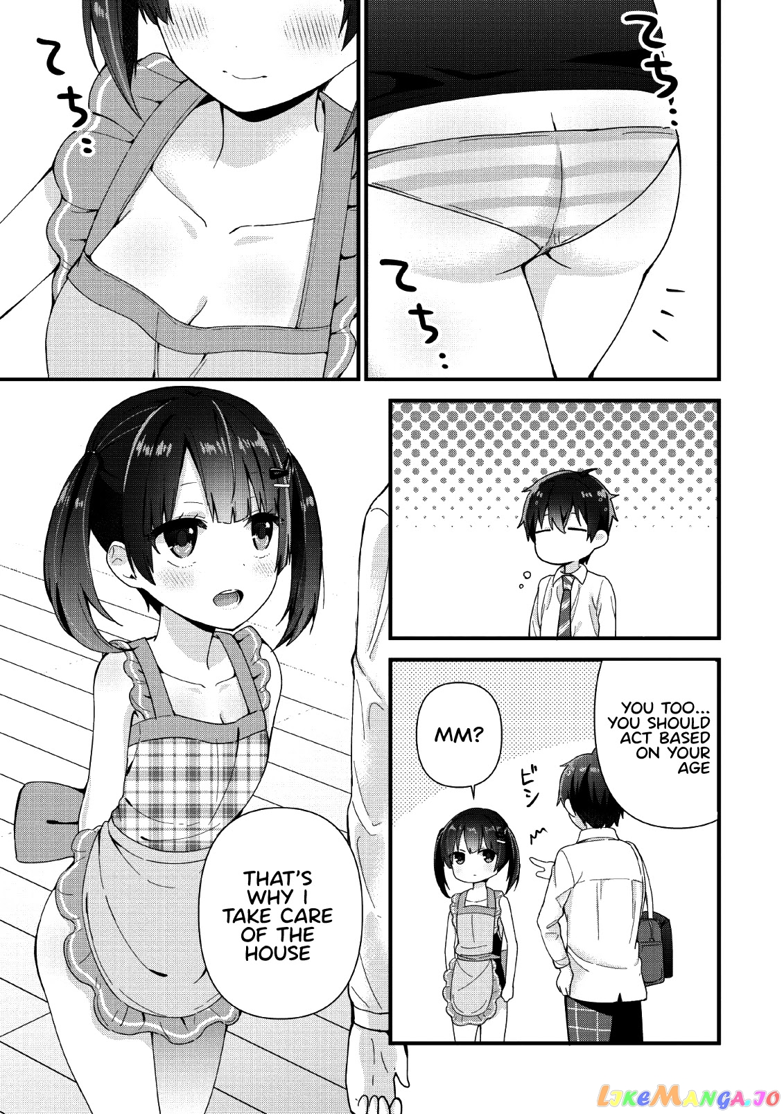 The Cute Girl Sitting Next To Me Is Trying To Make Me Fall In Love With Her As A Way To Ridicule Me, But The Tables Were Turned On Her Before She Knew It chapter 2 - page 29