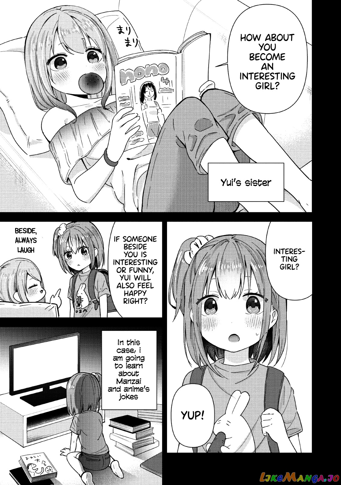 The Cute Girl Sitting Next To Me Is Trying To Make Me Fall In Love With Her As A Way To Ridicule Me, But The Tables Were Turned On Her Before She Knew It chapter 2 - page 3