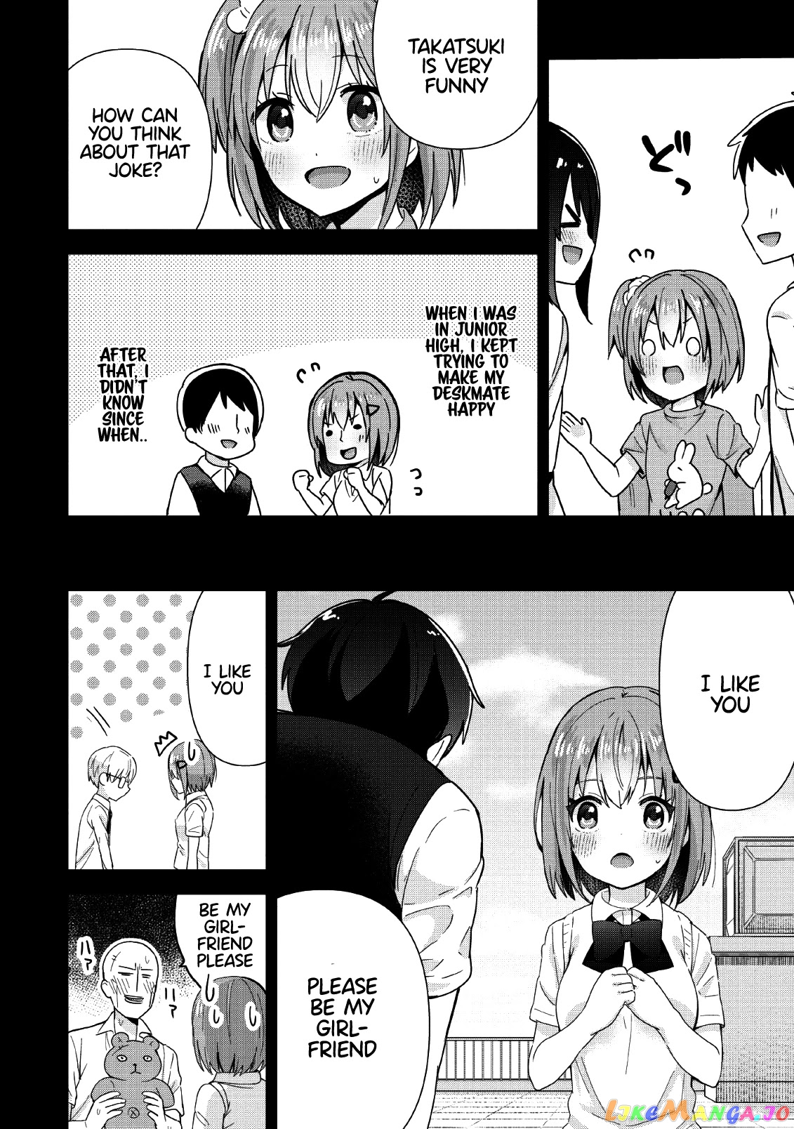 The Cute Girl Sitting Next To Me Is Trying To Make Me Fall In Love With Her As A Way To Ridicule Me, But The Tables Were Turned On Her Before She Knew It chapter 2 - page 4