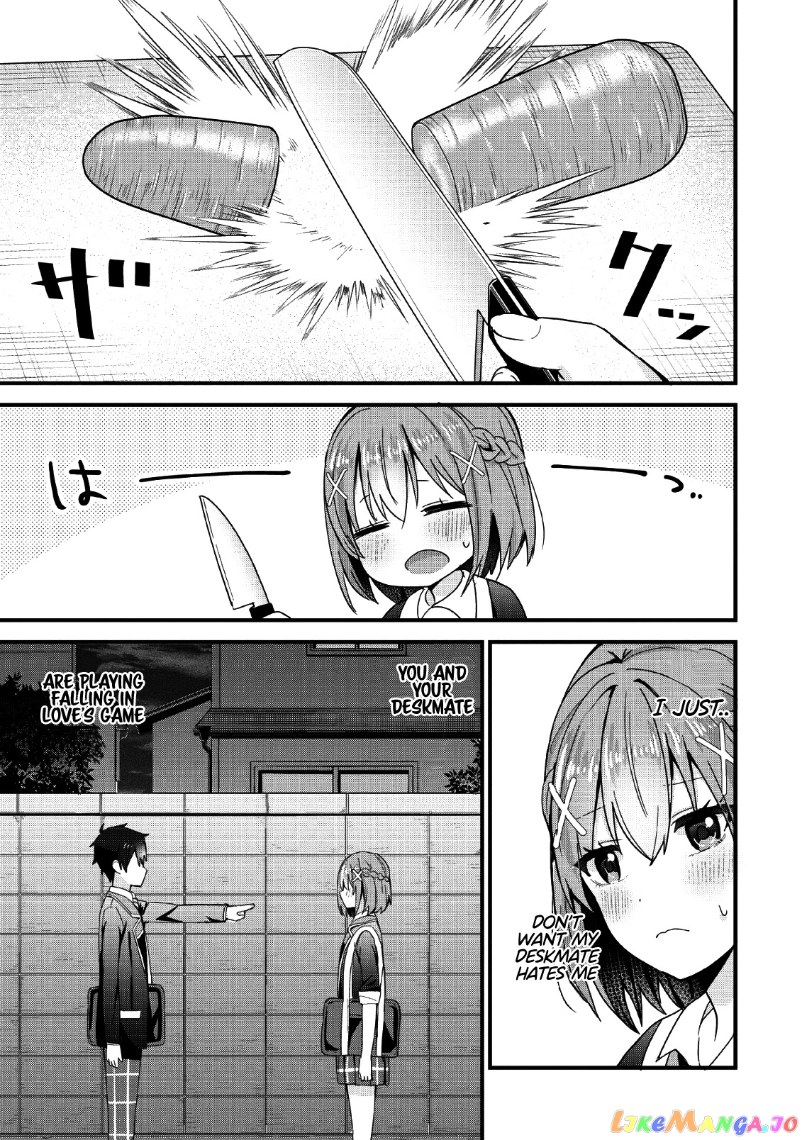 The Cute Girl Sitting Next To Me Is Trying To Make Me Fall In Love With Her As A Way To Ridicule Me, But The Tables Were Turned On Her Before She Knew It chapter 2 - page 5