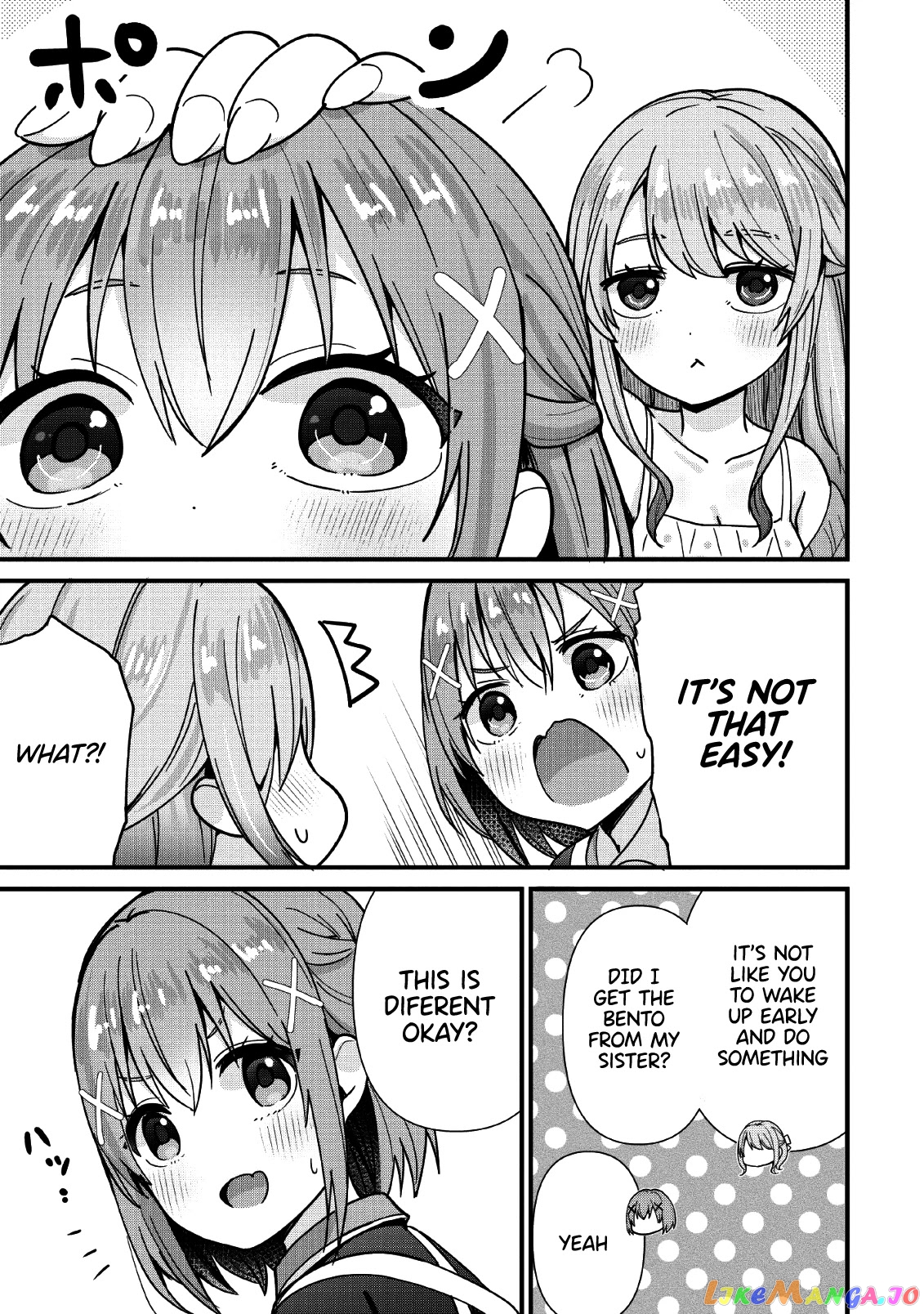 The Cute Girl Sitting Next To Me Is Trying To Make Me Fall In Love With Her As A Way To Ridicule Me, But The Tables Were Turned On Her Before She Knew It chapter 2 - page 7