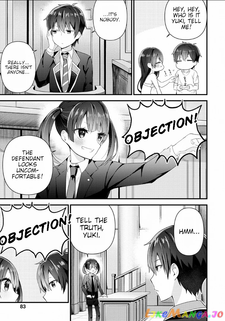 The Cute Girl Sitting Next To Me Is Trying To Make Me Fall In Love With Her As A Way To Ridicule Me, But The Tables Were Turned On Her Before She Knew It chapter 3 - page 17