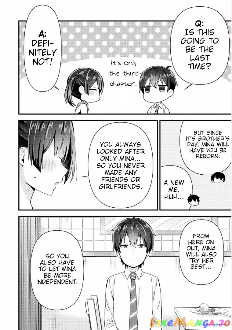 The Cute Girl Sitting Next To Me Is Trying To Make Me Fall In Love With Her As A Way To Ridicule Me, But The Tables Were Turned On Her Before She Knew It chapter 3 - page 6