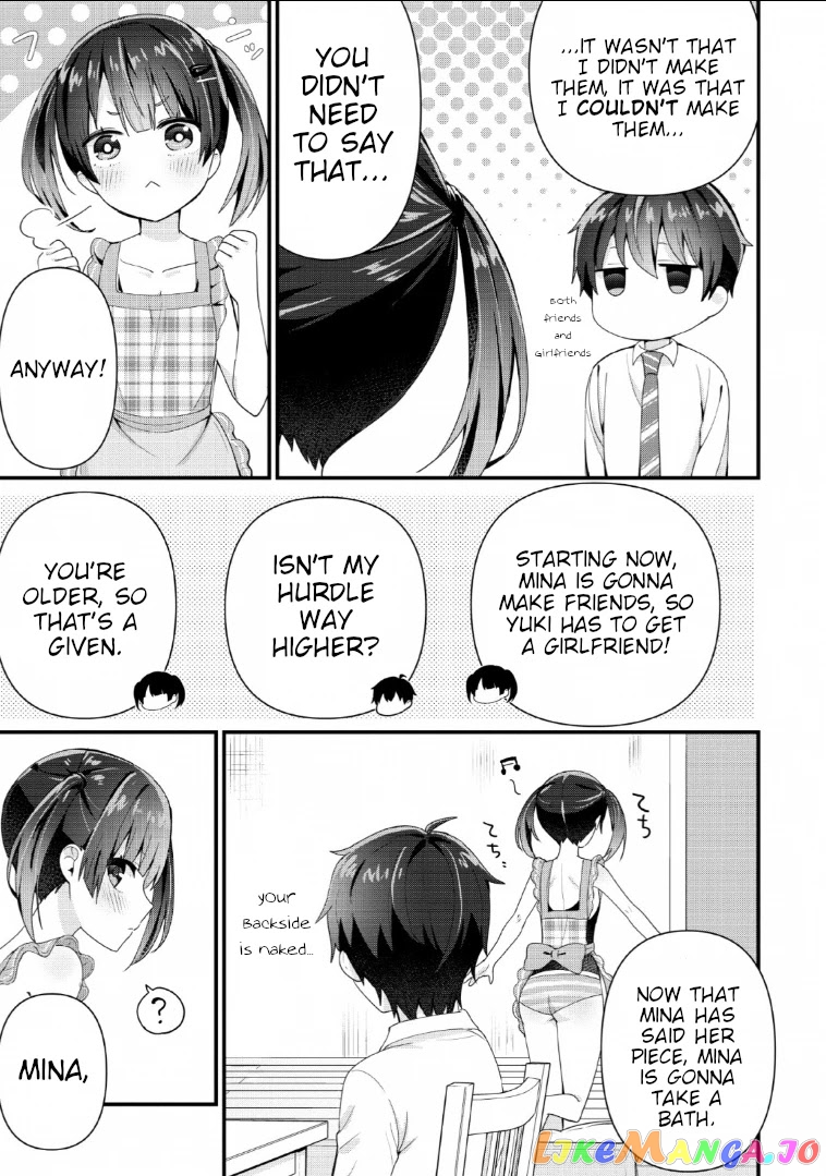 The Cute Girl Sitting Next To Me Is Trying To Make Me Fall In Love With Her As A Way To Ridicule Me, But The Tables Were Turned On Her Before She Knew It chapter 3 - page 7