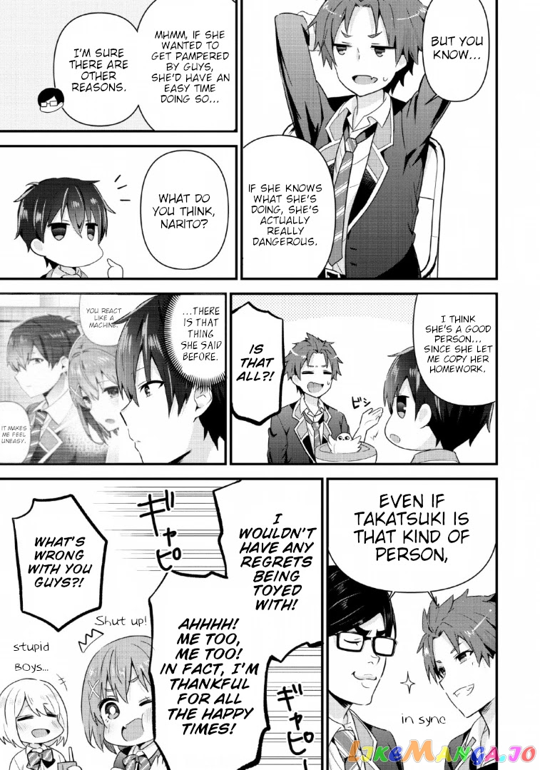 The Cute Girl Sitting Next To Me Is Trying To Make Me Fall In Love With Her As A Way To Ridicule Me, But The Tables Were Turned On Her Before She Knew It chapter 4 - page 13