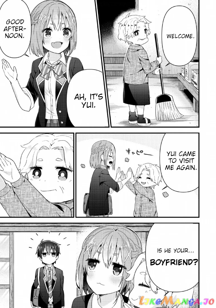 The Cute Girl Sitting Next To Me Is Trying To Make Me Fall In Love With Her As A Way To Ridicule Me, But The Tables Were Turned On Her Before She Knew It chapter 4 - page 19