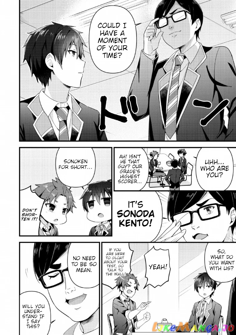 The Cute Girl Sitting Next To Me Is Trying To Make Me Fall In Love With Her As A Way To Ridicule Me, But The Tables Were Turned On Her Before She Knew It chapter 4 - page 2