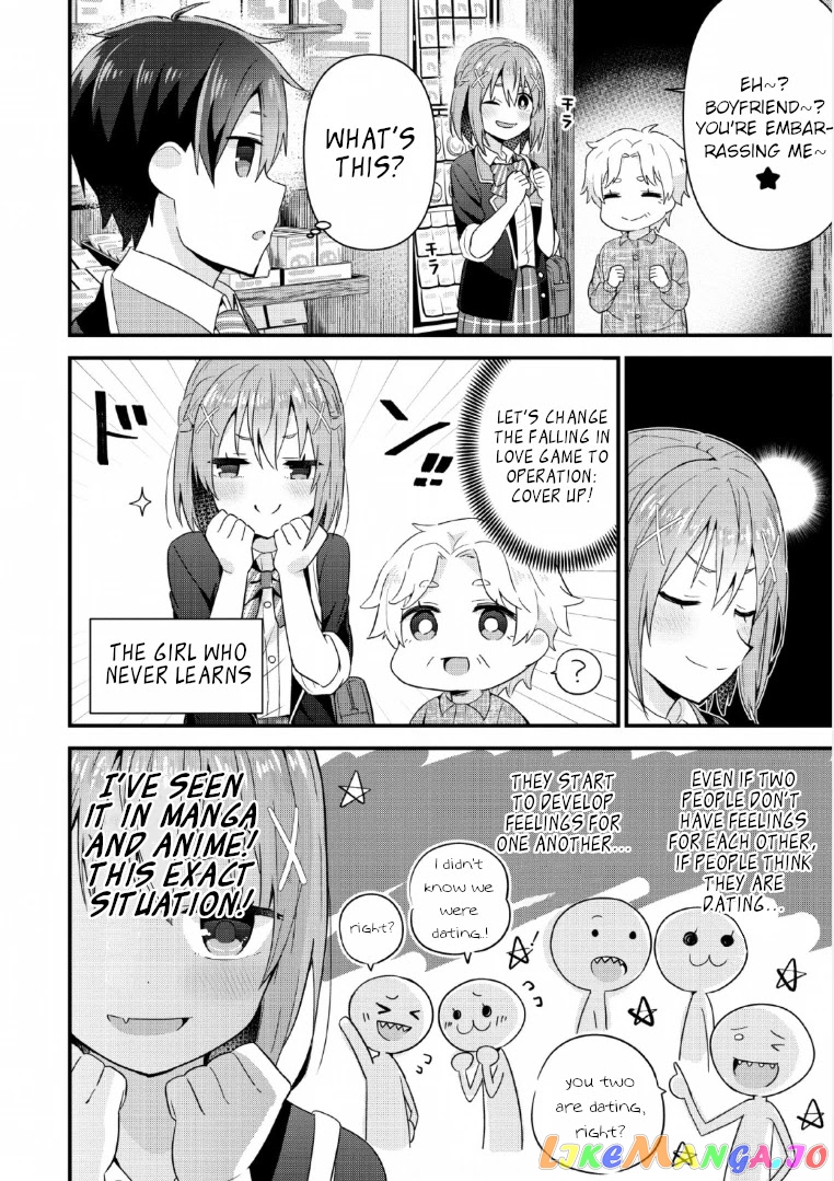 The Cute Girl Sitting Next To Me Is Trying To Make Me Fall In Love With Her As A Way To Ridicule Me, But The Tables Were Turned On Her Before She Knew It chapter 4 - page 20