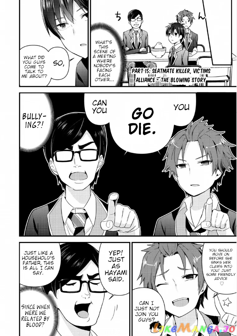 The Cute Girl Sitting Next To Me Is Trying To Make Me Fall In Love With Her As A Way To Ridicule Me, But The Tables Were Turned On Her Before She Knew It chapter 4 - page 6