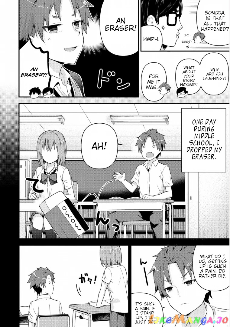 The Cute Girl Sitting Next To Me Is Trying To Make Me Fall In Love With Her As A Way To Ridicule Me, But The Tables Were Turned On Her Before She Knew It chapter 4 - page 8