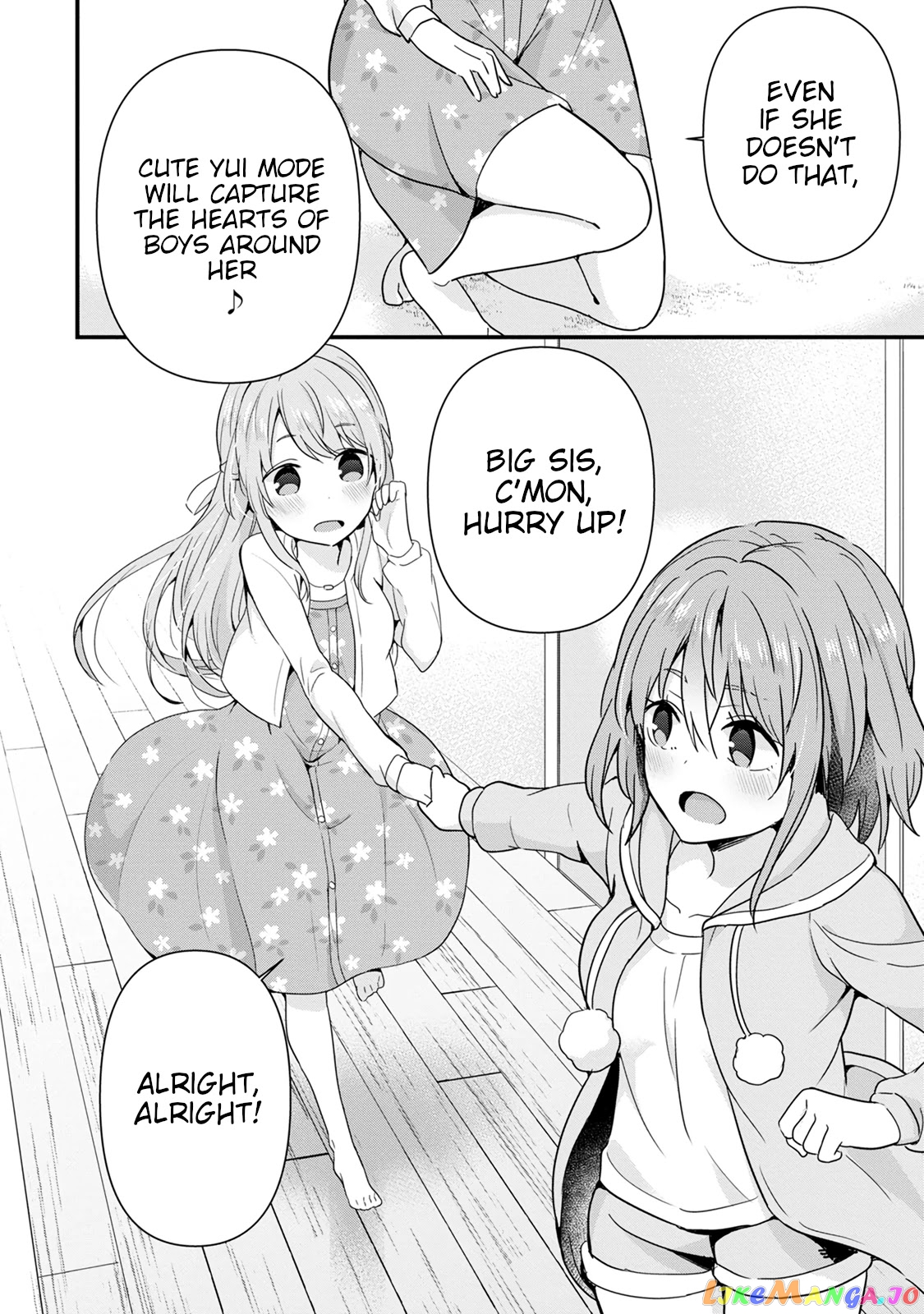 The Cute Girl Sitting Next To Me Is Trying To Make Me Fall In Love With Her As A Way To Ridicule Me, But The Tables Were Turned On Her Before She Knew It chapter 5 - page 12