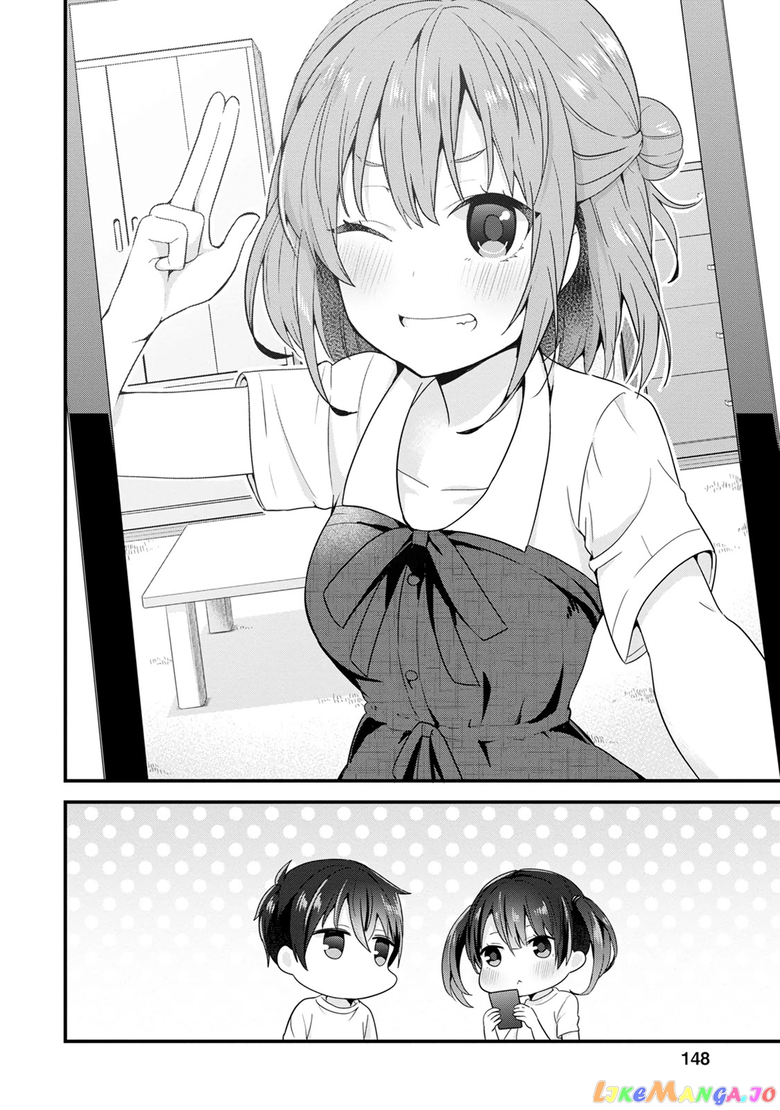 The Cute Girl Sitting Next To Me Is Trying To Make Me Fall In Love With Her As A Way To Ridicule Me, But The Tables Were Turned On Her Before She Knew It chapter 5 - page 16