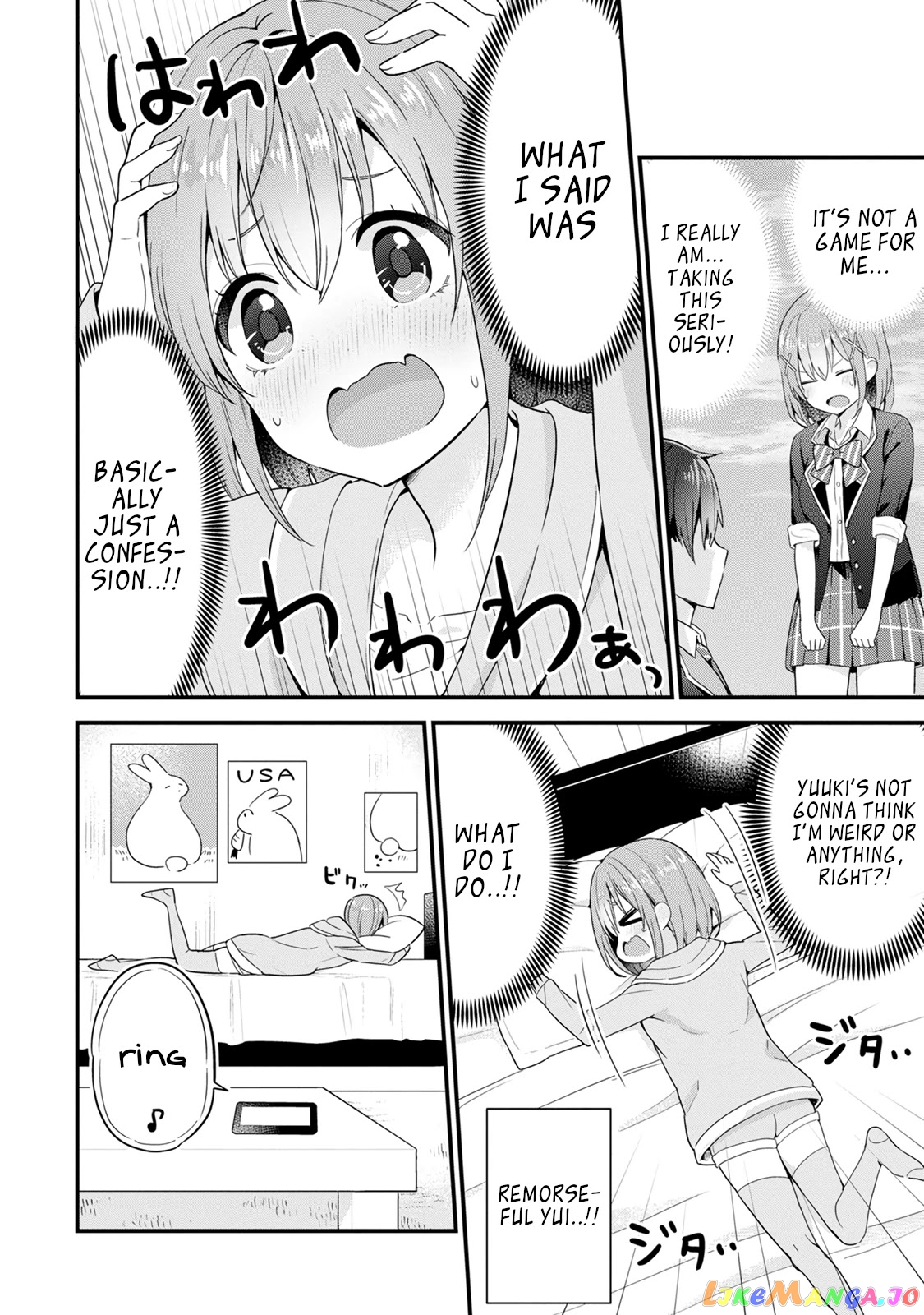The Cute Girl Sitting Next To Me Is Trying To Make Me Fall In Love With Her As A Way To Ridicule Me, But The Tables Were Turned On Her Before She Knew It chapter 5 - page 2