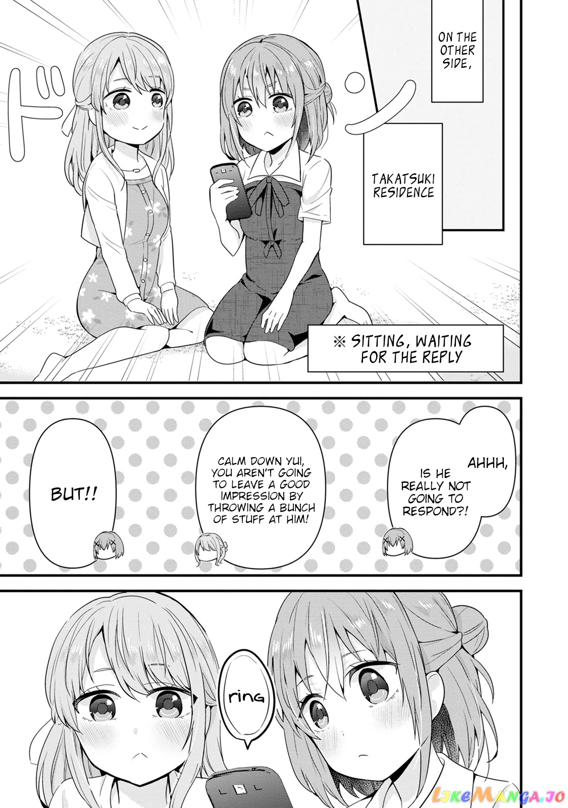 The Cute Girl Sitting Next To Me Is Trying To Make Me Fall In Love With Her As A Way To Ridicule Me, But The Tables Were Turned On Her Before She Knew It chapter 5 - page 21
