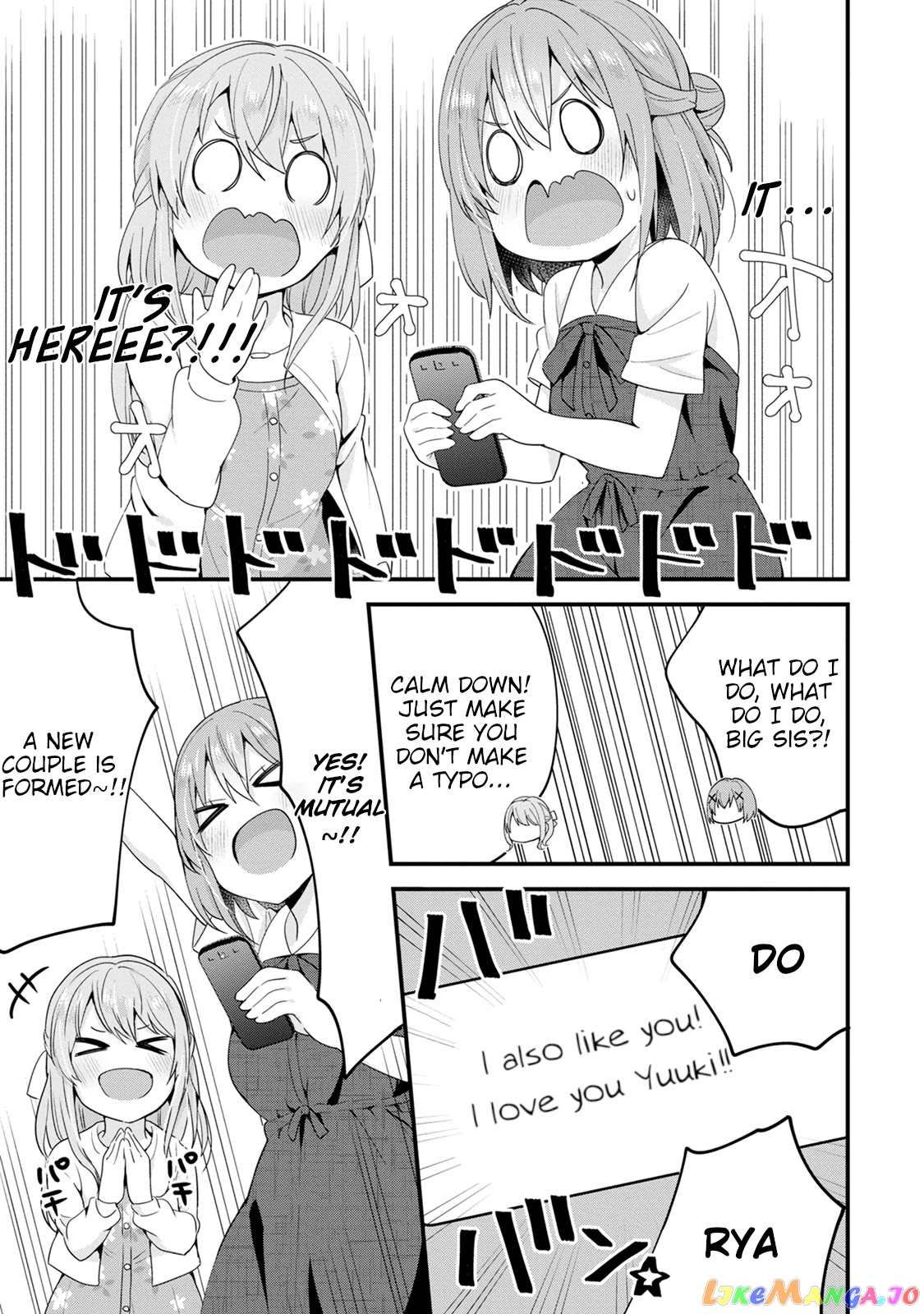 The Cute Girl Sitting Next To Me Is Trying To Make Me Fall In Love With Her As A Way To Ridicule Me, But The Tables Were Turned On Her Before She Knew It chapter 5 - page 23