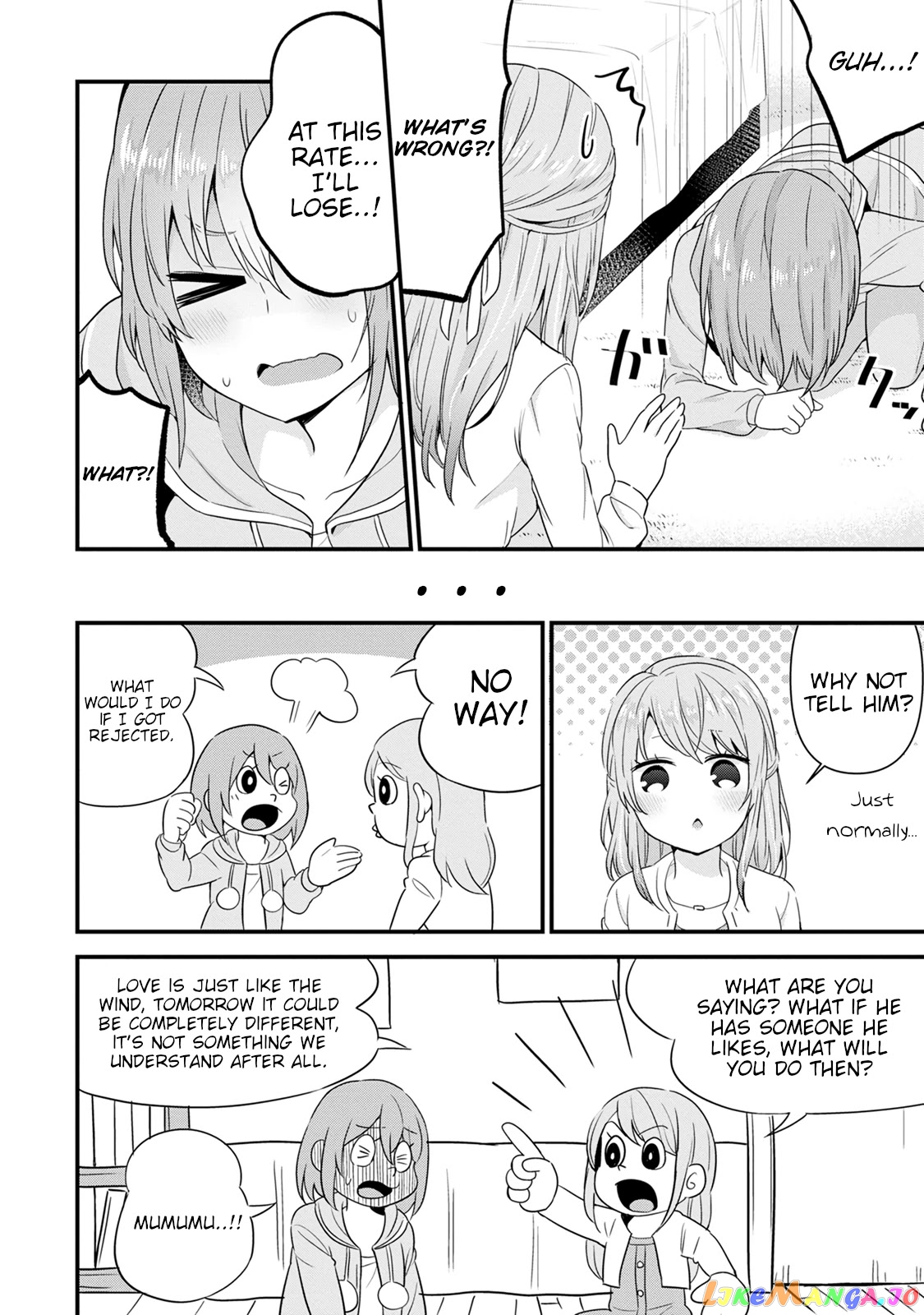 The Cute Girl Sitting Next To Me Is Trying To Make Me Fall In Love With Her As A Way To Ridicule Me, But The Tables Were Turned On Her Before She Knew It chapter 5 - page 6