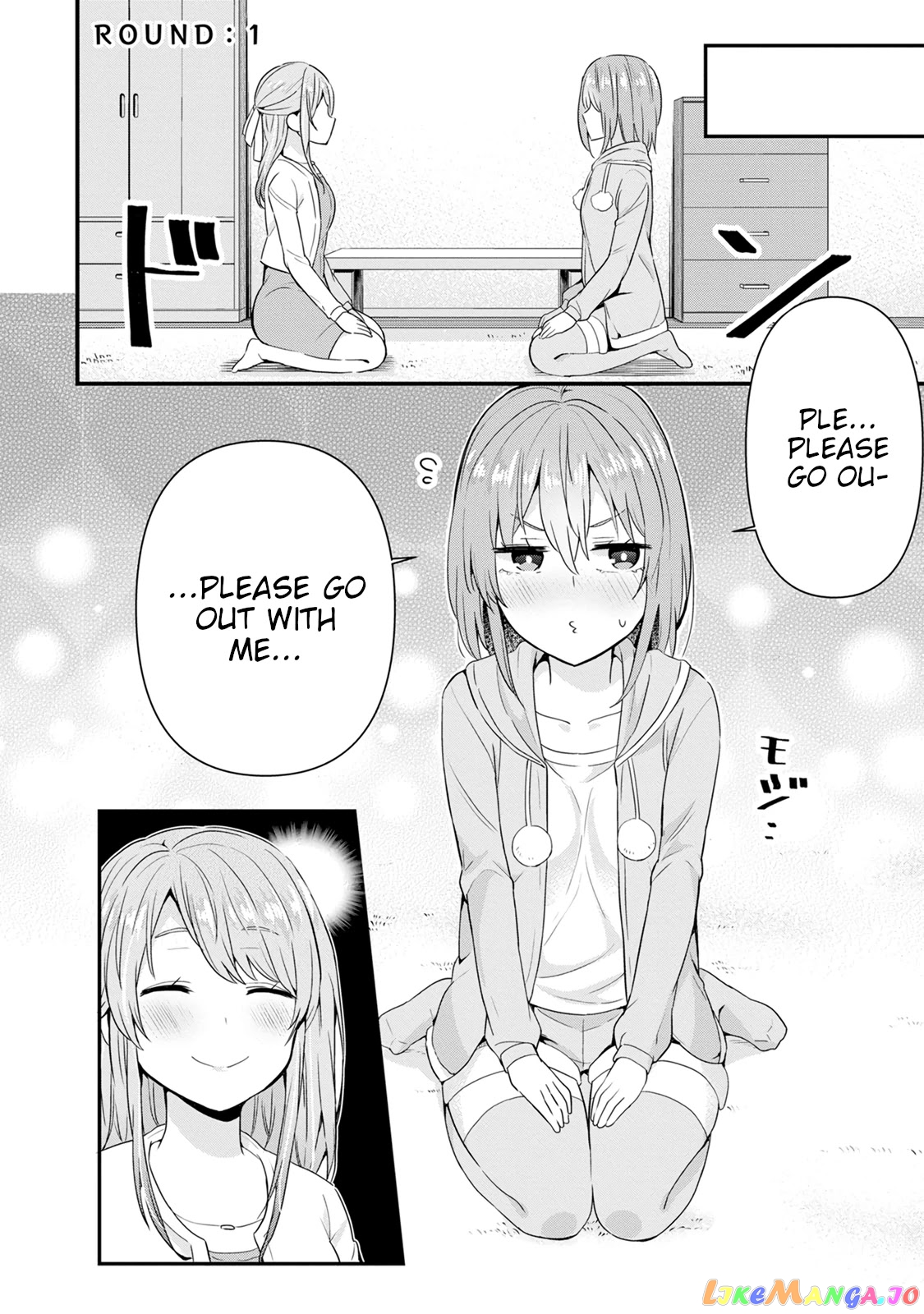The Cute Girl Sitting Next To Me Is Trying To Make Me Fall In Love With Her As A Way To Ridicule Me, But The Tables Were Turned On Her Before She Knew It chapter 5 - page 8