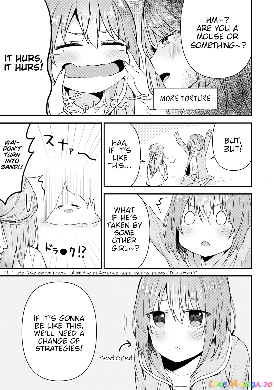 The Cute Girl Sitting Next To Me Is Trying To Make Me Fall In Love With Her As A Way To Ridicule Me, But The Tables Were Turned On Her Before She Knew It chapter 5 - page 9