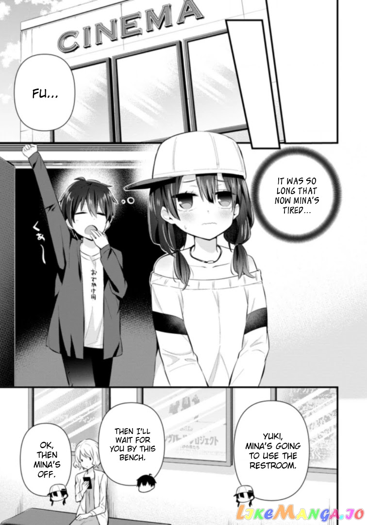 The Cute Girl Sitting Next To Me Is Trying To Make Me Fall In Love With Her As A Way To Ridicule Me, But The Tables Were Turned On Her Before She Knew It chapter 6 - page 17
