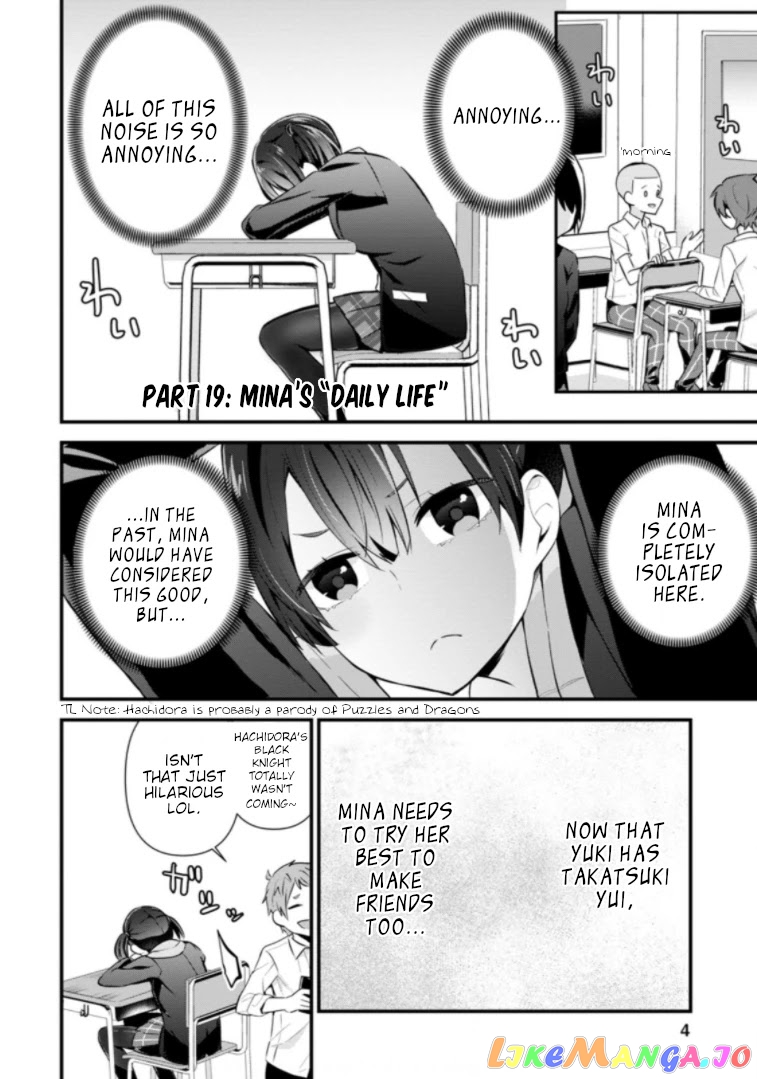 The Cute Girl Sitting Next To Me Is Trying To Make Me Fall In Love With Her As A Way To Ridicule Me, But The Tables Were Turned On Her Before She Knew It chapter 6 - page 2