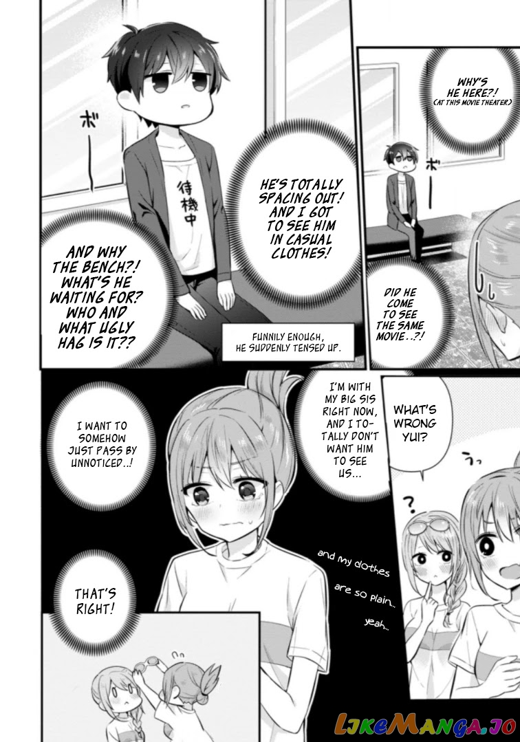 The Cute Girl Sitting Next To Me Is Trying To Make Me Fall In Love With Her As A Way To Ridicule Me, But The Tables Were Turned On Her Before She Knew It chapter 6 - page 20