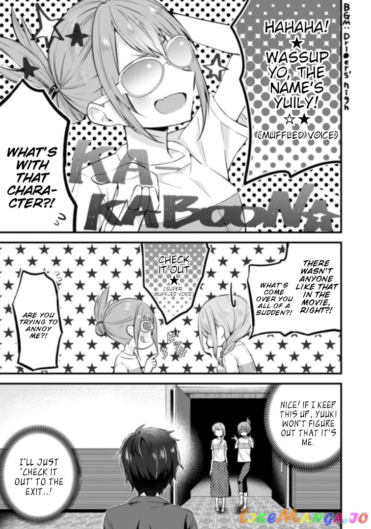 The Cute Girl Sitting Next To Me Is Trying To Make Me Fall In Love With Her As A Way To Ridicule Me, But The Tables Were Turned On Her Before She Knew It chapter 6 - page 21