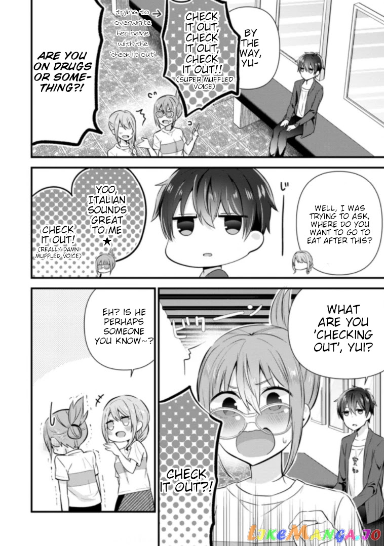 The Cute Girl Sitting Next To Me Is Trying To Make Me Fall In Love With Her As A Way To Ridicule Me, But The Tables Were Turned On Her Before She Knew It chapter 6 - page 22