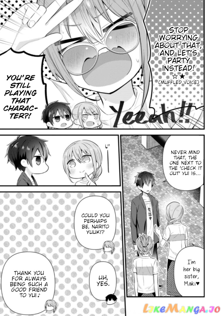 The Cute Girl Sitting Next To Me Is Trying To Make Me Fall In Love With Her As A Way To Ridicule Me, But The Tables Were Turned On Her Before She Knew It chapter 6 - page 23