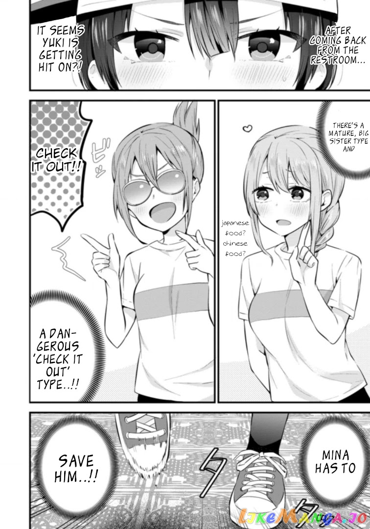 The Cute Girl Sitting Next To Me Is Trying To Make Me Fall In Love With Her As A Way To Ridicule Me, But The Tables Were Turned On Her Before She Knew It chapter 6 - page 26