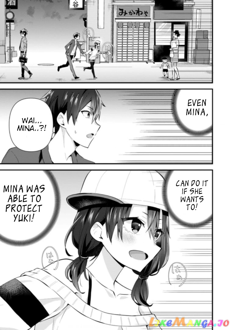The Cute Girl Sitting Next To Me Is Trying To Make Me Fall In Love With Her As A Way To Ridicule Me, But The Tables Were Turned On Her Before She Knew It chapter 6 - page 29