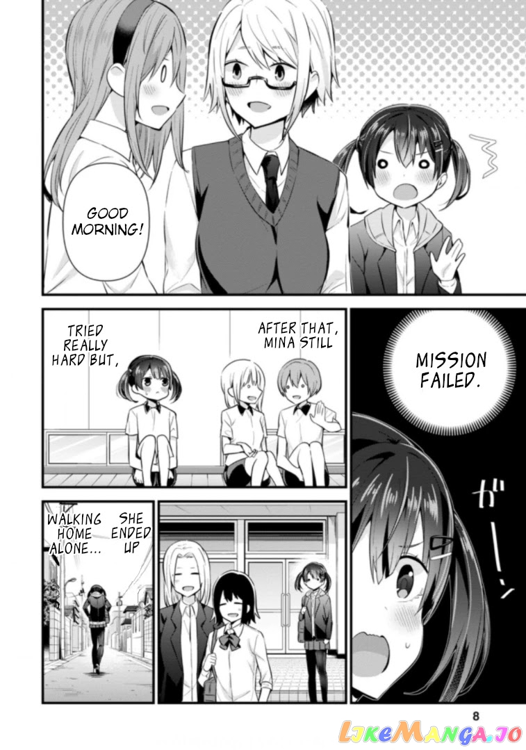 The Cute Girl Sitting Next To Me Is Trying To Make Me Fall In Love With Her As A Way To Ridicule Me, But The Tables Were Turned On Her Before She Knew It chapter 6 - page 6