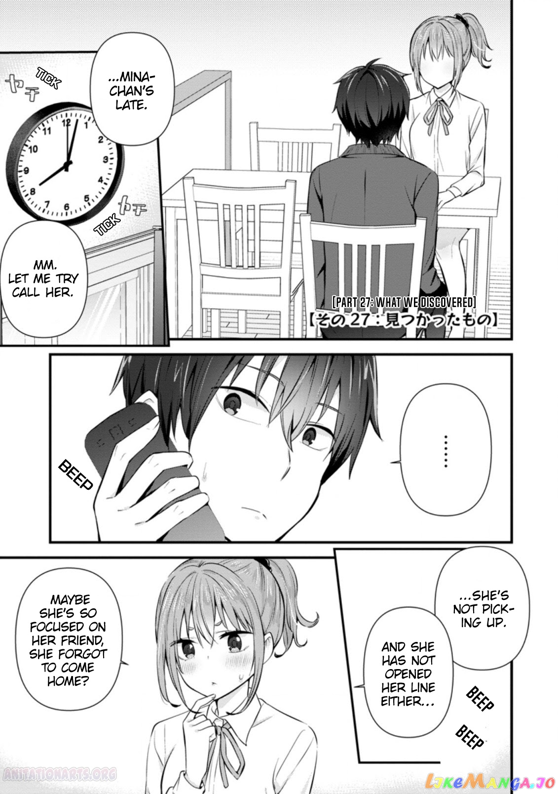The Cute Girl Sitting Next To Me Is Trying To Make Me Fall In Love With Her As A Way To Ridicule Me, But The Tables Were Turned On Her Before She Knew It chapter 9 - page 2