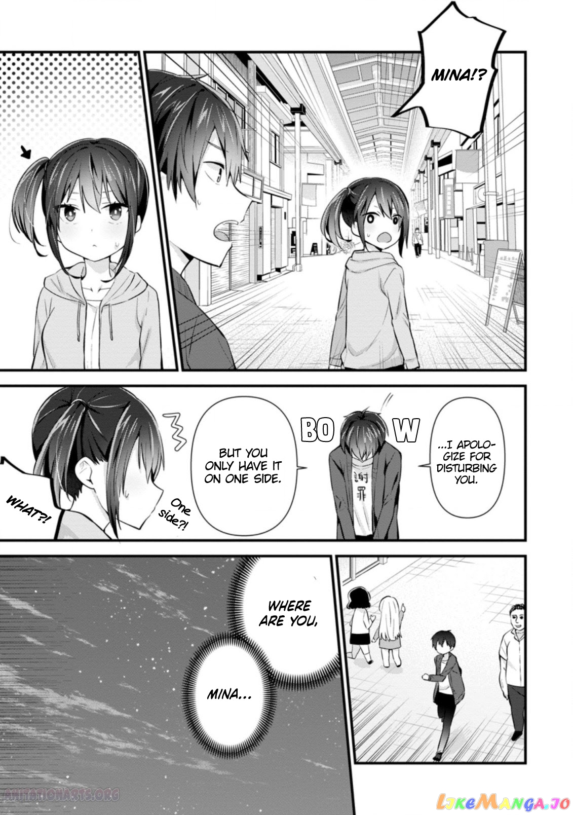 The Cute Girl Sitting Next To Me Is Trying To Make Me Fall In Love With Her As A Way To Ridicule Me, But The Tables Were Turned On Her Before She Knew It chapter 9 - page 6