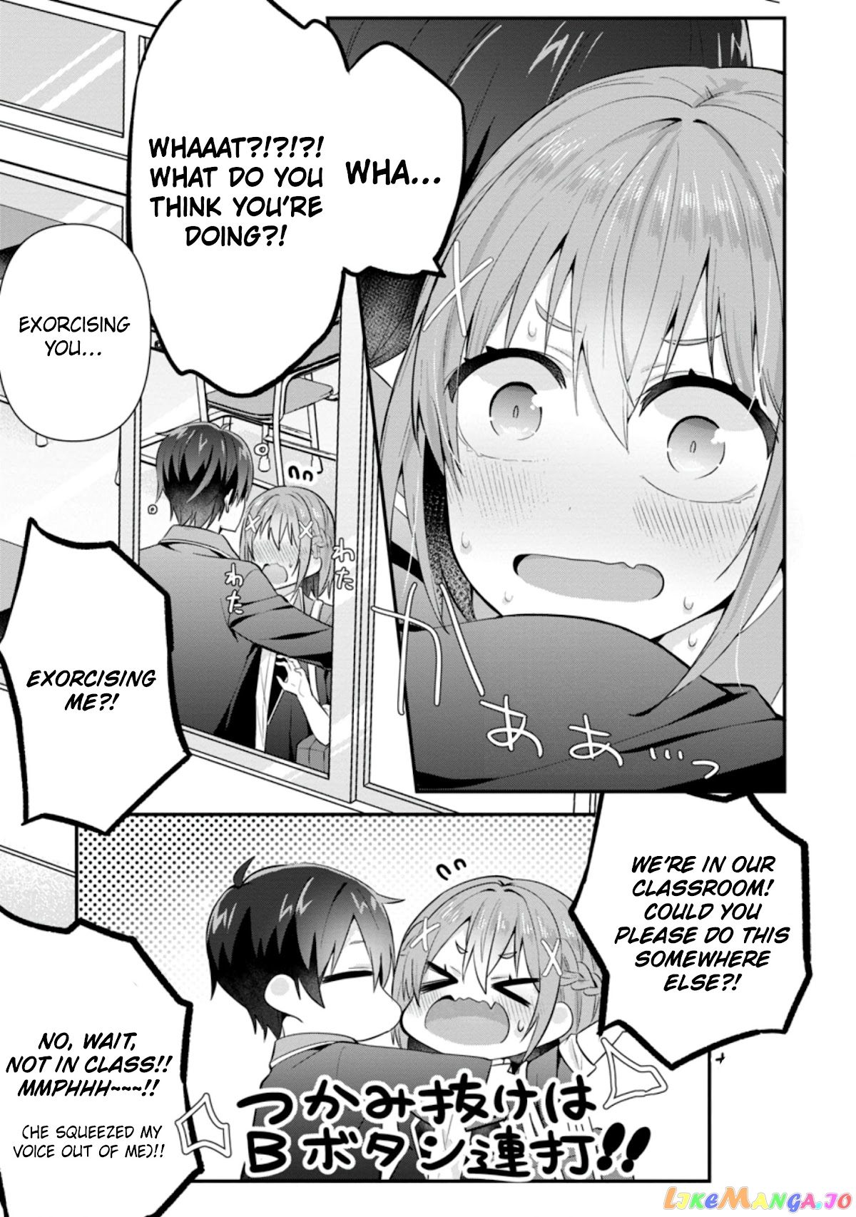 The Cute Girl Sitting Next To Me Is Trying To Make Me Fall In Love With Her As A Way To Ridicule Me, But The Tables Were Turned On Her Before She Knew It chapter 10 - page 10