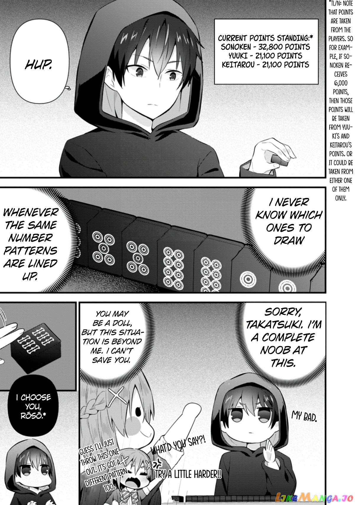 The Cute Girl Sitting Next To Me Is Trying To Make Me Fall In Love With Her As A Way To Ridicule Me, But The Tables Were Turned On Her Before She Knew It chapter 10 - page 24