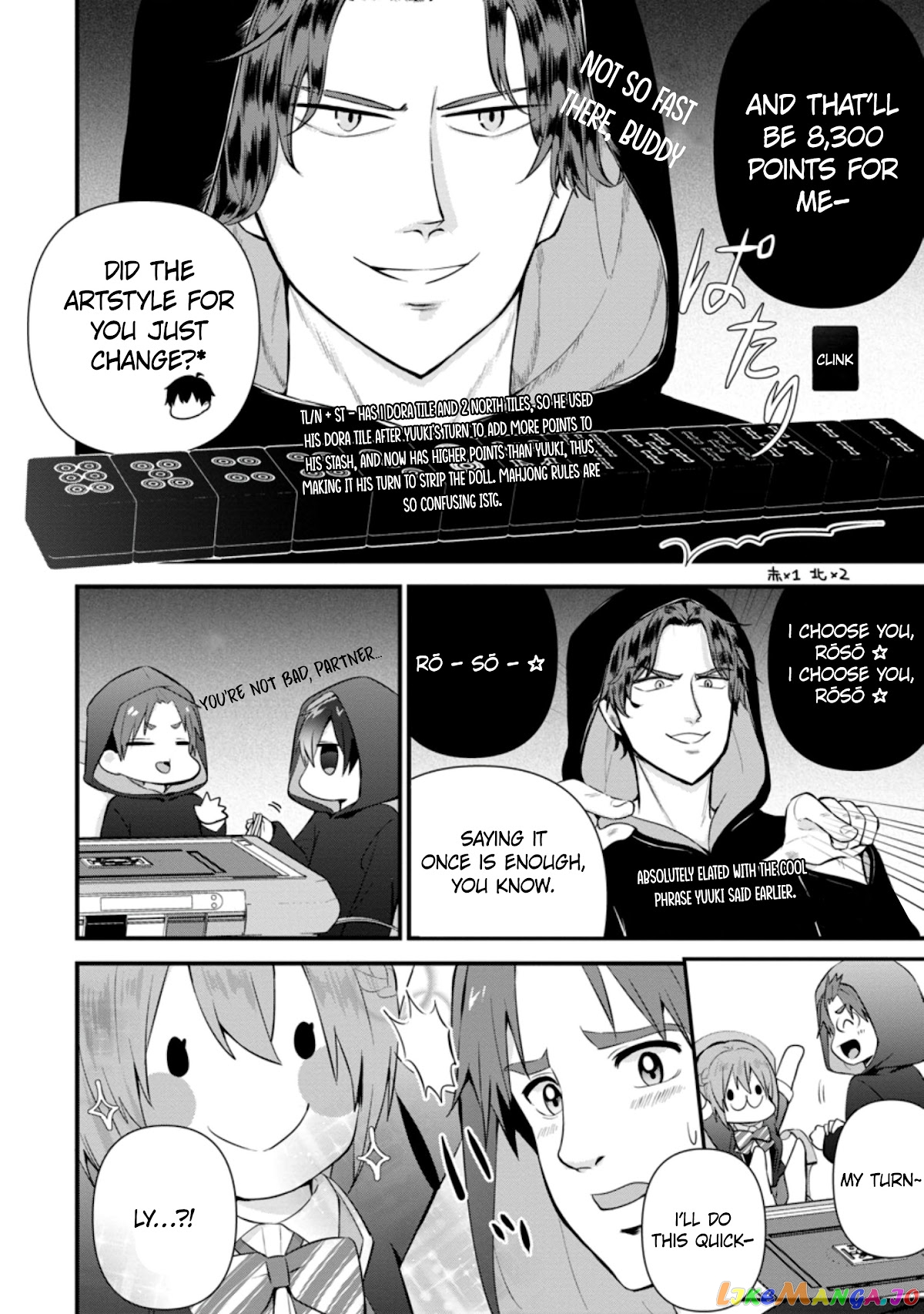 The Cute Girl Sitting Next To Me Is Trying To Make Me Fall In Love With Her As A Way To Ridicule Me, But The Tables Were Turned On Her Before She Knew It chapter 10 - page 25