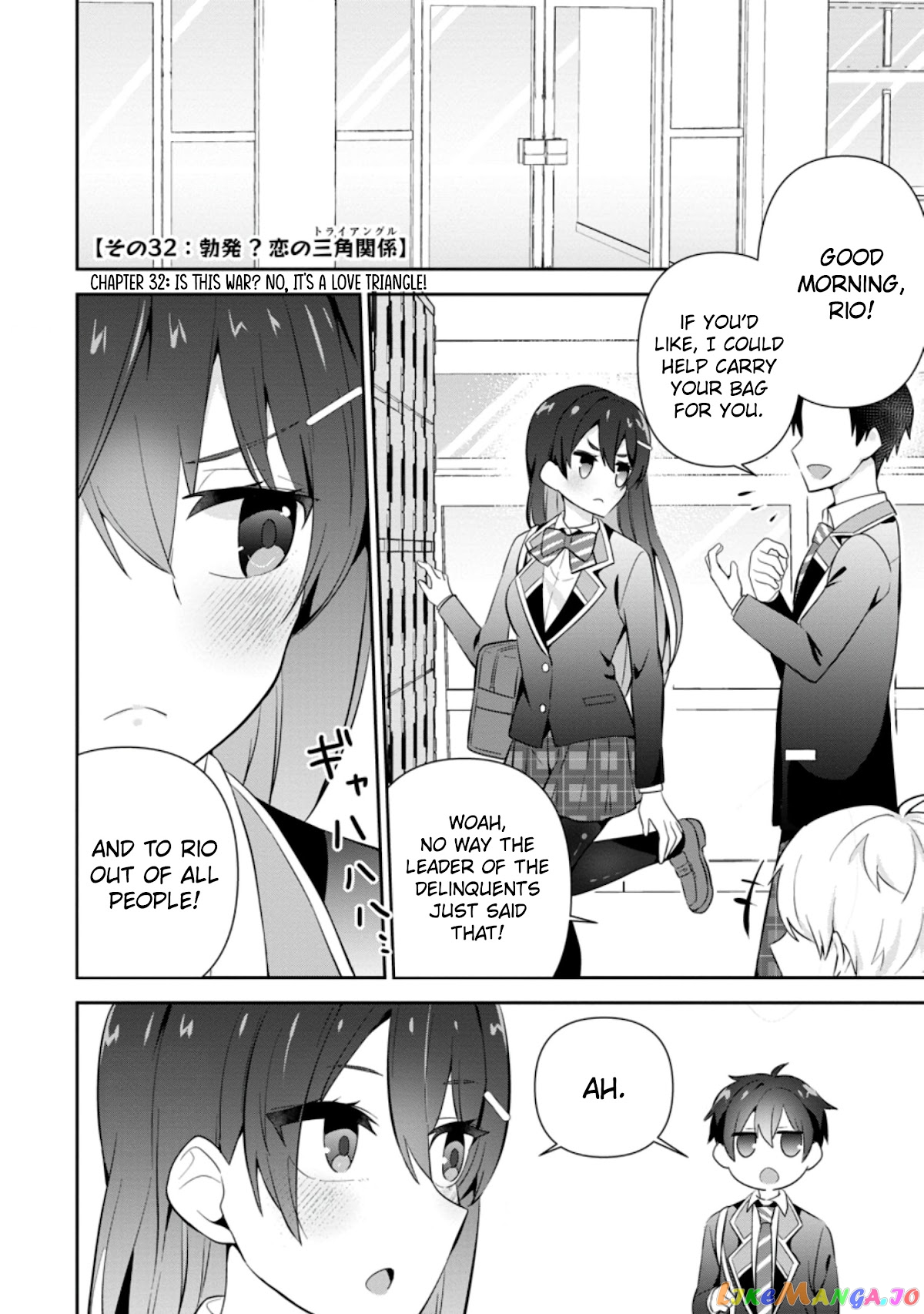 The Cute Girl Sitting Next To Me Is Trying To Make Me Fall In Love With Her As A Way To Ridicule Me, But The Tables Were Turned On Her Before She Knew It chapter 11 - page 20